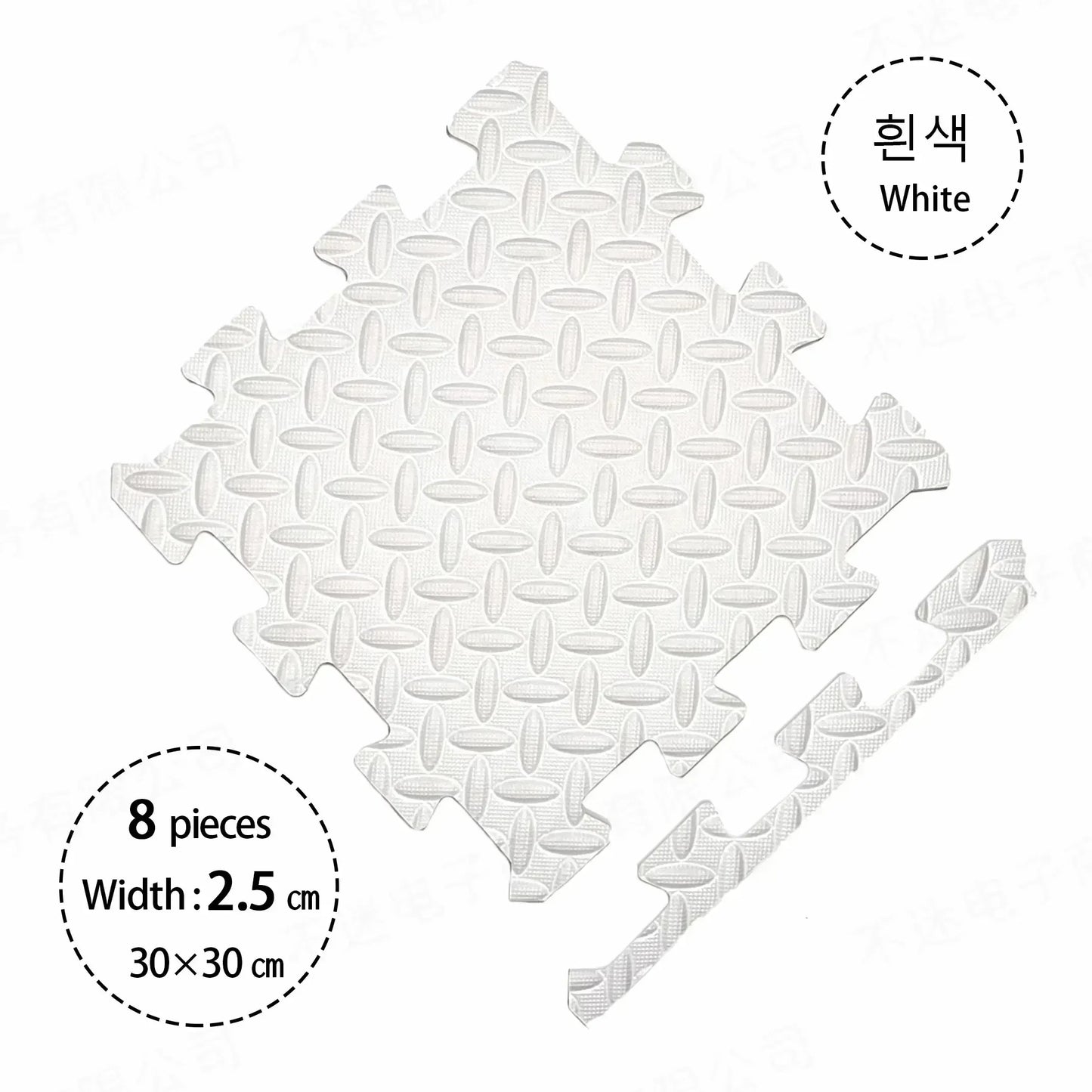 Thick Solid Color Baby Play Mat – 2.5CM Soft Puzzle Foam Tiles for Crawling & Play Areas - Nestling Babies 