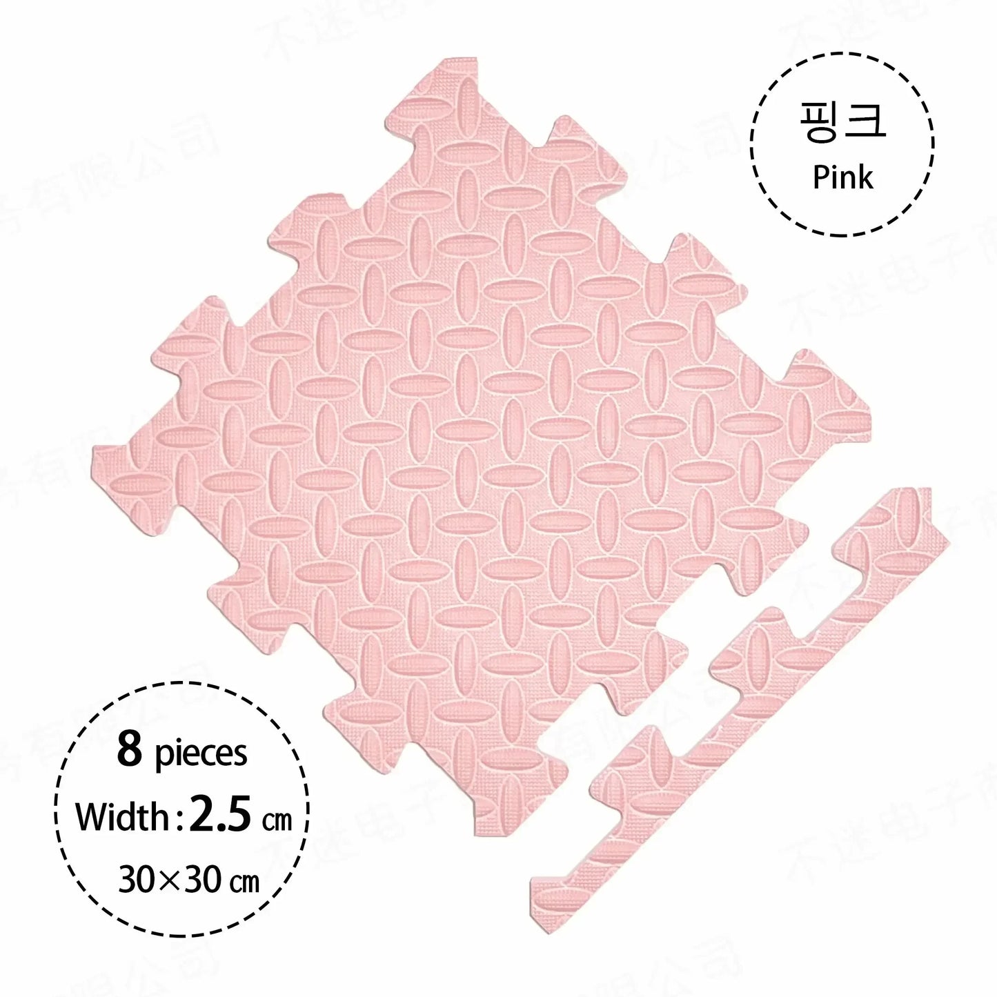 Thick Solid Color Baby Play Mat – 2.5CM Soft Puzzle Foam Tiles for Crawling & Play Areas - Nestling Babies 