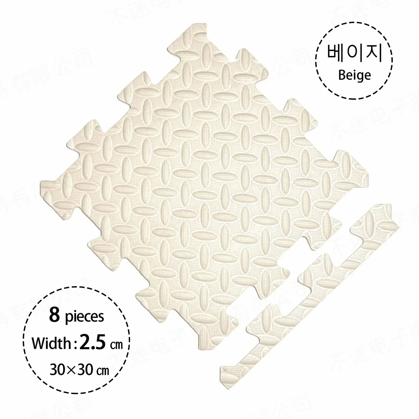Thick Solid Color Baby Play Mat – 2.5CM Soft Puzzle Foam Tiles for Crawling & Play Areas - Nestling Babies 