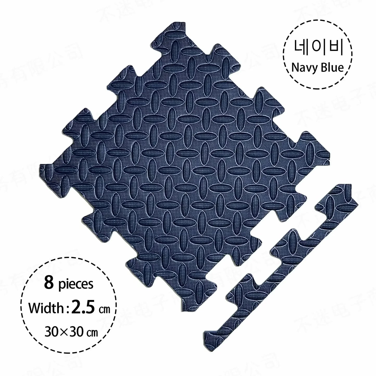 Thick Solid Color Baby Play Mat – 2.5CM Soft Puzzle Foam Tiles for Crawling & Play Areas - Nestling Babies 